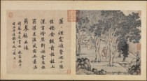 摹古册 | 明代/沈周