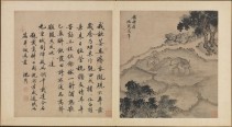 摹古册 | 明代/沈周