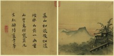 御题马远设色山水册 | 南宋/马远