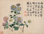 花鸟册十开 | 清代/李鱓