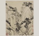 山水十开册 | 清代/查士标