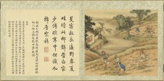 御题棉花图册 | 清代/方观承