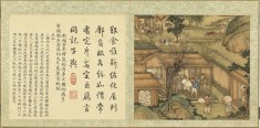 御题棉花图册 | 清代/方观承