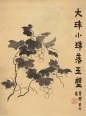 八开册页 | 清代/金农