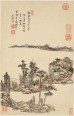 山水十二开册 | 清代/王原祁