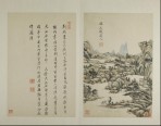 仿古山水册 | 清代/王原祁