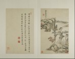 仿古山水册 | 清代/王原祁