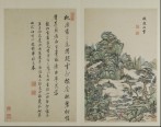 仿古山水册 | 清代/王原祁