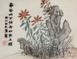 花卉册六开 | 清代/金农