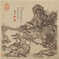 卢鸿草堂十志图册 | 清代/王原祁