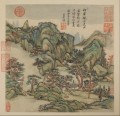 卢鸿草堂十志图册 | 清代/王原祁