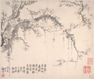 梅花图册页 | 清代/金农