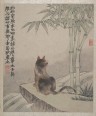 墨戏图册 | 清代/金农