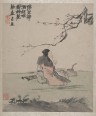 墨戏图册 | 清代/金农