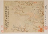 山水人物册 | 清代/金农