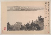 水墨山水册 | 清代/龚贤