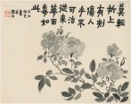 杂画十二开 | 清代/金农