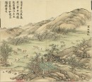 御题万春集庆图册 | 清代/董诰