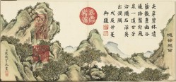 夏荷+夏槐八景图册 | 清代/戴衢亨