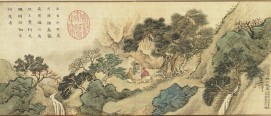 渔樵耕读画册 | 清代绘本