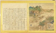 豳风十二月图说册 | 清代/佚名