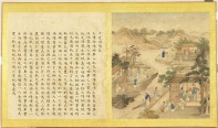 豳风十二月图说册 | 清代/佚名