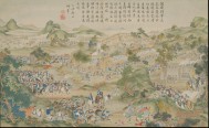 平定回疆剿擒逆裔战图册 | 清代/佚名
