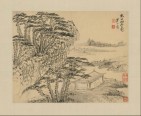 黄山图册 | 清代/梅清