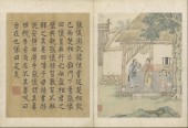 迁史神交故事册 | 明代/钱榖