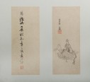 山水人物花卉图册 | 明代/陈洪绶