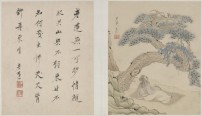 山水诗画册 | 明代/陈洪绶