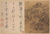 山水图诗册 | 明代/董其昌