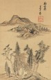 香光书画真迹 | 明代/董其昌