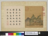 杂画册 | 明代/陈洪绶