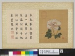 杂画册 | 明代/陈洪绶