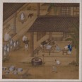 制瓷图册 | 清代/佚名