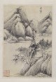 山水册 | 明代/董其昌