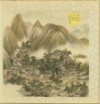 中岳图册 | 清代/佚名