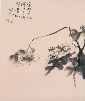 花鸟山水册八开 | 清代/朱耷