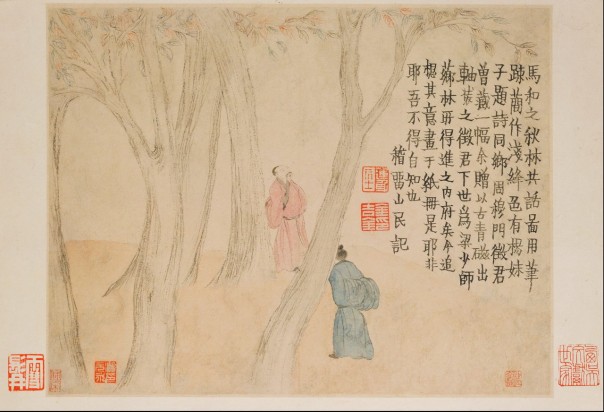 山水人物册 | 清代/金农