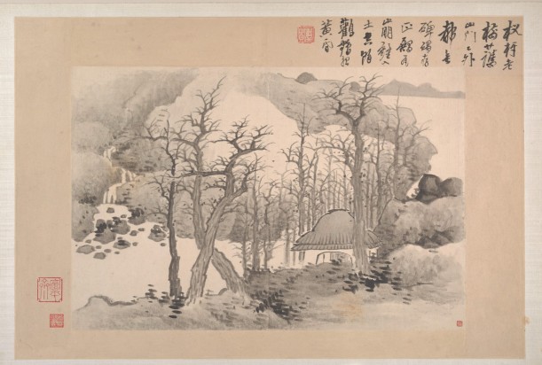 水墨山水册 | 清代/龚贤