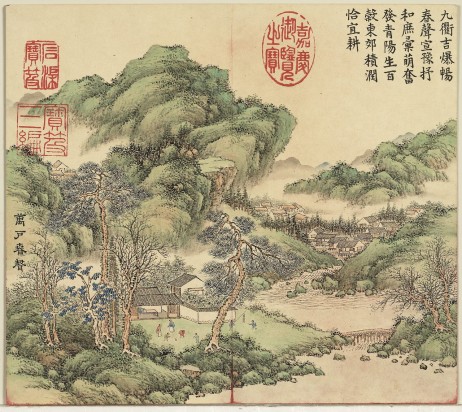 御题万春集庆图册 | 清代/董诰