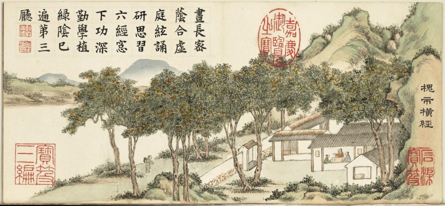 夏荷+夏槐八景图册 | 清代/戴衢亨