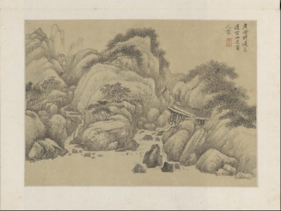 仿古山水册 | 清代/黄鼎