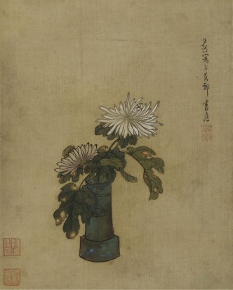 花鸟草虫图册 | 明代/陈洪绶