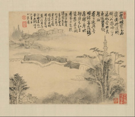 黄山图册 | 清代/梅清