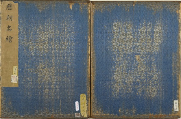 历朝名绘册 | 传五代时期至明代绘本