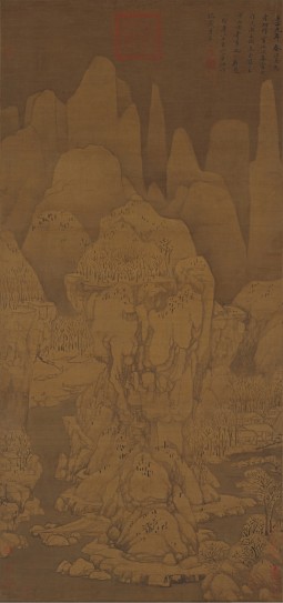 九峰雪霁图轴 | 元代/黄公望