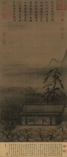 华灯侍宴图轴 | 南宋/马远