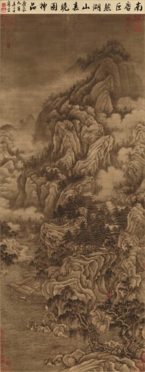 湖山春晓图轴 | 五代南唐/巨然